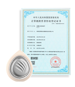 Copyright registration of silicone cleansing  instrument control software