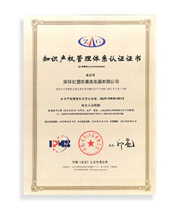 Product Certificates